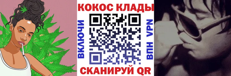 закладки  blacksprut tor  COCAIN 97%  Калининец 