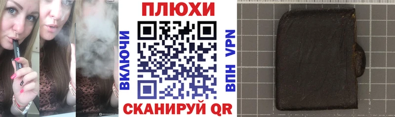 ГАШ гарик  Калининец 