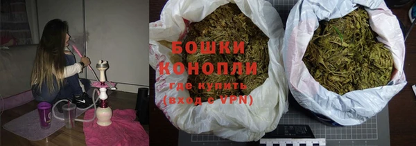 MDMA Белокуриха