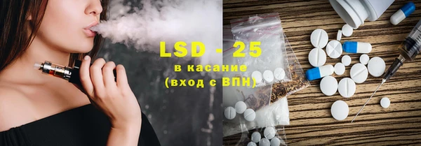 каннабис Белоозёрский