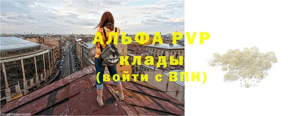кокаин колумбия Богородицк