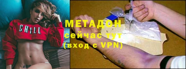 прущая мука Беломорск