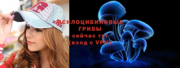 каннабис Белоозёрский