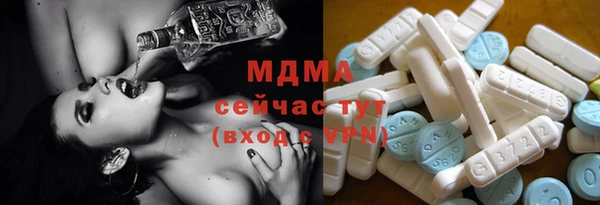 прущая мука Беломорск