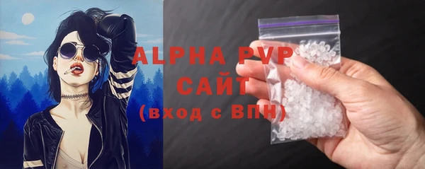 прущая мука Беломорск