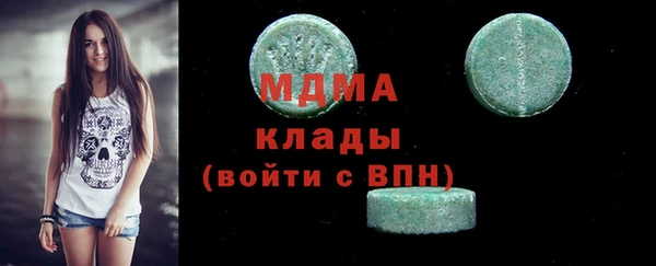 каннабис Белоозёрский