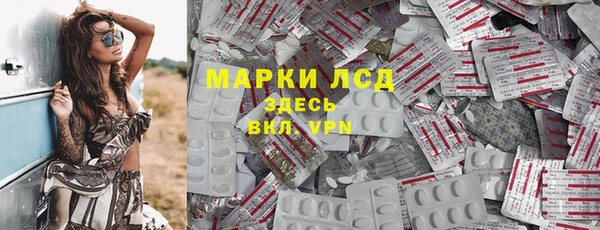 мескалин Баксан