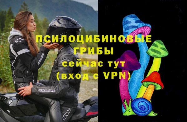 каннабис Белоозёрский