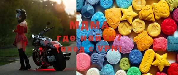 прущая мука Беломорск