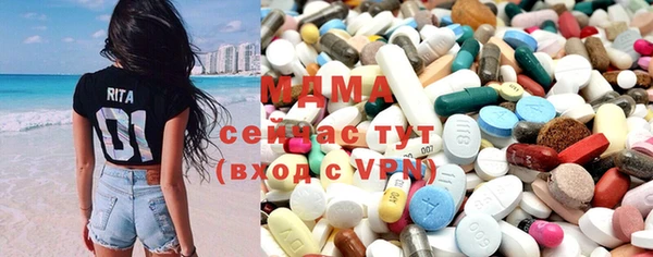 каннабис Белоозёрский