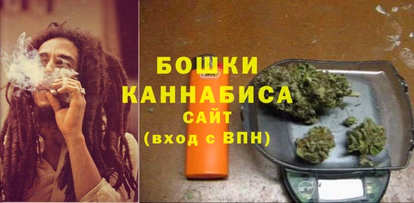 каннабис Белоозёрский