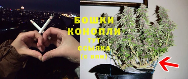 прущая мука Беломорск